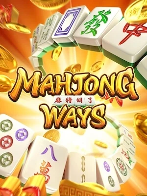 naza368 สมัครเล่นฟรี mahjong-ways